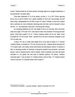 Üzleti tervek 'Beer Brand Royal Expanding It's Market in Canada', 50.                