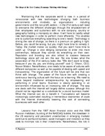 Összefoglalók, jegyzetek 'The Shape of the 21st Century Economy: Thriving with Change', 7.                