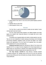 Kutatási anyagok 'Competitiveness of Company "Volvo"', 4.                