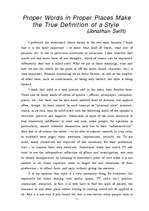 Esszék 'Proper Words in Proper Places Make the True Definition of a Style', 1.                