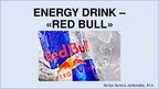 Prezentációk 'Energy Drink "Red Bull"', 1.                
