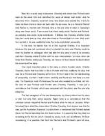 Esszék 'Robert Graves "The Shout"', 2.                