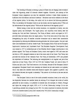 Esszék 'Major EU Policies: Common Commercial Policy and Customs Union. Competition Polic', 2.                
