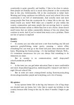 Esszék 'Town and Country Life', 2.                