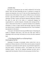 Kutatási anyagok 'Interpreting', 3.                