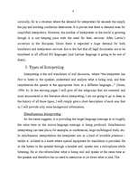 Kutatási anyagok 'Interpreting', 4.                