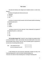 Kutatási anyagok 'The Notion of Intonation and Its Definition', 15.                