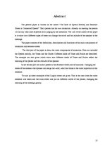 Kutatási anyagok 'The Notion of Intonation and Its Definition', 27.                