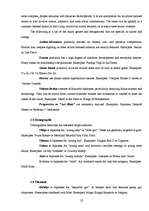 Kutatási anyagok 'Anime and Manga', 23.                