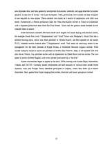 Kutatási anyagok 'Anime and Manga', 27.                