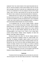 Kutatási anyagok 'Company "Coca-Cola" Advertising', 8.                