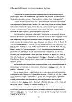 Záródolgozatok 'Uzrunu salīdzinošais pētījums franču, angļu un krievu valodā', 22.                