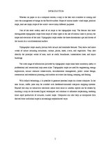 Kutatási anyagok 'Topographic Map', 2.                