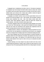 Kutatási anyagok 'Topographic Map', 10.                