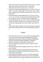 Kutatási anyagok 'Scottish English', 5.                