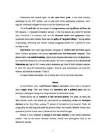 Összefoglalók, jegyzetek 'Israeli - Palestinian Conflict', 10.                