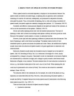 Kutatási anyagok 'The Reduction of Speech Sounds in Connected Speech', 6.                