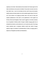 Esszék 'Essay on the Modes of Thought', 7.                