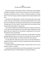 Esszék 'Capital Punishment', 1.                