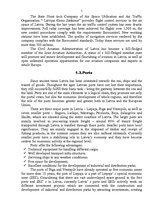 Kutatási anyagok 'Transport', 5.                