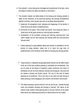 Záródolgozatok 'Lesson Planning - an Essential Factor in Providing the Effective English Languag', 45.                