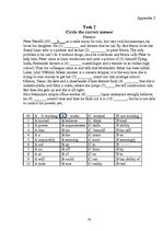 Kutatási anyagok 'Alternative Ways of English Acquisition', 33.                