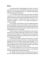 Összefoglalók, jegyzetek 'University of Oxford', 2.                