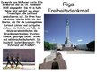 Prezentációk 'Reiseziel in Lettland - Riga', 5.                