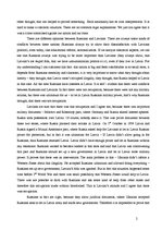 Esszék 'Latvia’s Occupation in 1940', 2.                