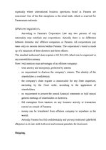 Összefoglalók, jegyzetek 'Panama - The Banking Heaven of Your Choice', 6.                