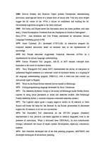 Kutatási anyagok 'Artifical Intelligence', 26.                