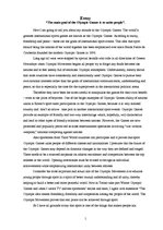 Esszék 'The Main Goal of the Olympic Games is to Unite People', 1.                