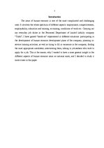 Kutatási anyagok 'Labour Market and Human Resource Development', 2.                