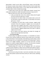 Kutatási anyagok 'Marketing Mix, Promotion of Adidas Roteiro Ball', 12.                