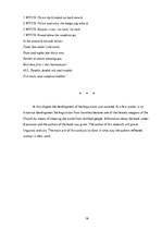 Kutatási anyagok 'The Malleus Maleficarum (The Witch Hammer) as a Portrayal of the Women’s Positio', 16.                