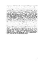 Összefoglalók, jegyzetek 'Distortion of Dreams', 8.                