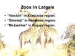 Prezentációk 'Zoos in Latvia', 9.                