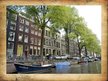Prezentációk 'Amsterdam', 5.                