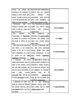 Összefoglalók, jegyzetek 'Jonathan Swift (1667-1745)', 4.                