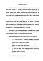 Záródolgozatok 'Inclusion of Authentic Materials for Enriching Students' Vocabulary at English L', 7.                