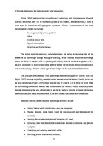 Záródolgozatok 'Inclusion of Authentic Materials for Enriching Students' Vocabulary at English L', 22.                