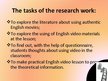 Prezentációk 'Using English Video at the Lessons', 3.                