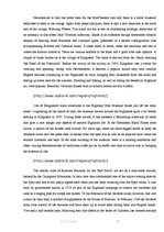 Kutatási anyagok 'What People in Latvia Know about Scotland', 15.                