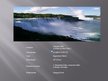 Prezentációk 'Niagara Falls', 6.                