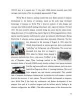 Kutatási anyagok 'Weapons', 16.                