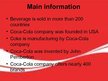 Prezentációk 'The Coca - Cola Company', 4.                
