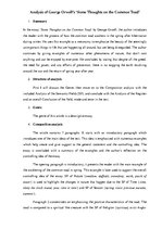 Összefoglalók, jegyzetek 'Analysis of George Orwell’s "Some Thoughts on the Common Toad"', 1.                