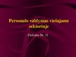 Prezentációk 'Viešojo administravimo pagrindai', 225.                
