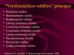 Prezentációk 'Viešojo administravimo pagrindai', 249.                