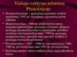 Prezentációk 'Viešojo administravimo pagrindai', 267.                